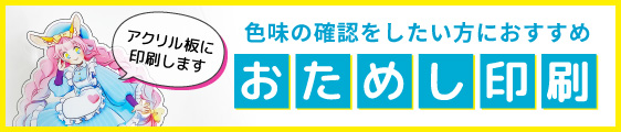 0626102825_6a3dd5b934840.png