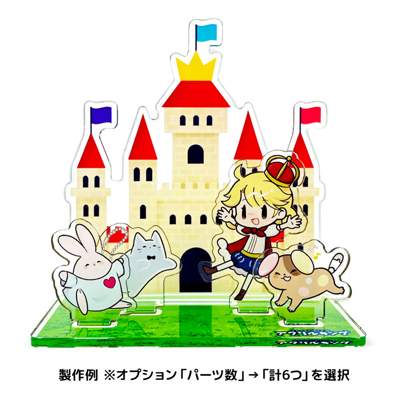 アクリルジオラマ