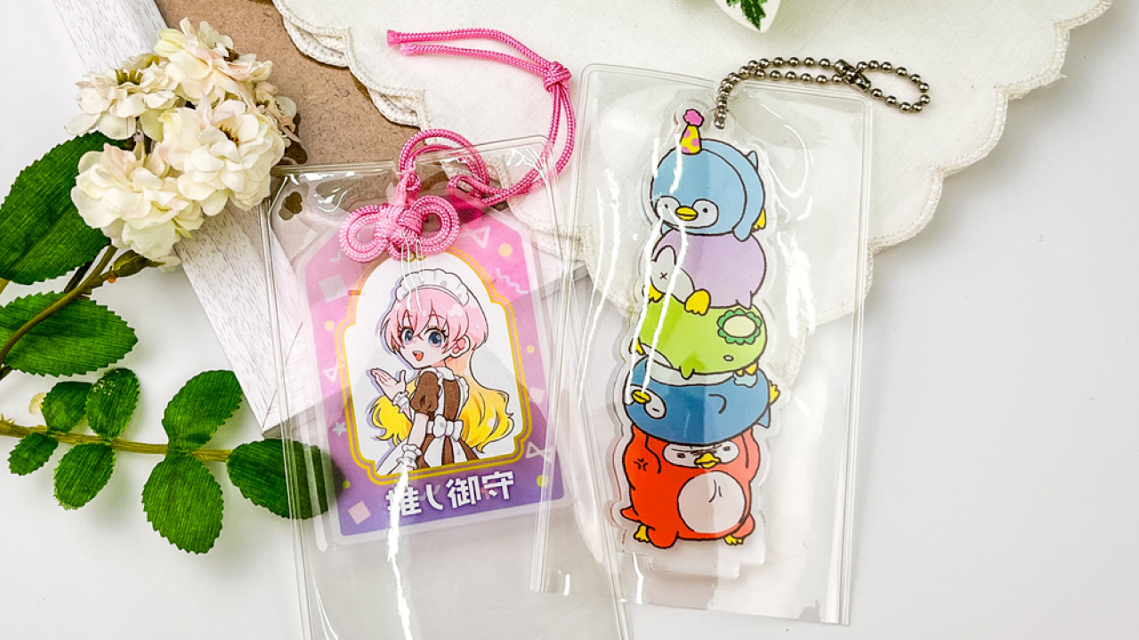 アクリルキーホルダーのカバー特集！傷や汚れを防ぐおすすめアイテムや選び方を紹介！