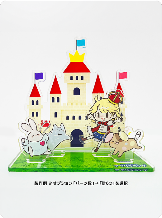 アクリルジオラマ